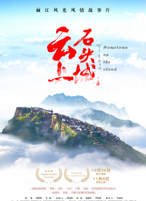 久久爱导航