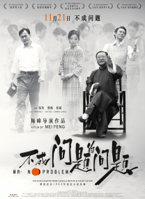www.大网伊人