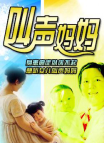 久久久久精品网站