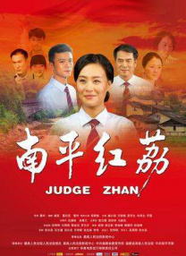 欲望的两张脸