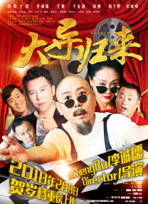 国产第2页