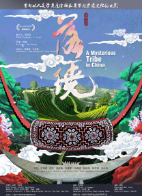 成人午夜一区二区三区视频