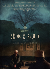 怡红院免费在线视频