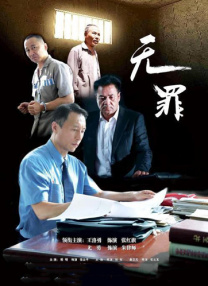 亚洲精品成