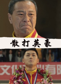 亚洲色图五月天