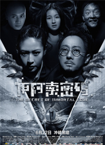 加勒道久一本第一页