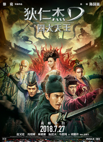 亚洲作爱