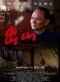 四虎永久影院