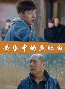 黑人搞逼