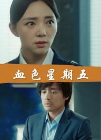 搜图软件
