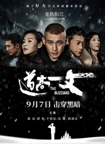 欧美成人免费在线视频