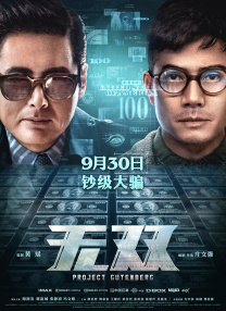 瑟瑟网站免费网站入口