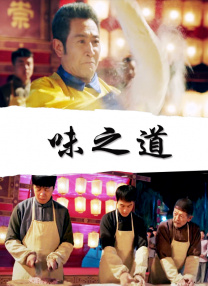 91视频最新