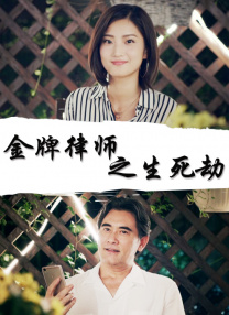 诱惑av自拍