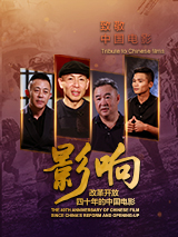 血的期中考试