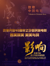 国产美女在线精品亚洲二区