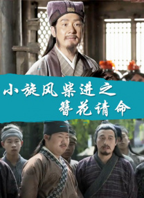 日韩久久精品一区二区三区