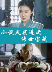 91成人国产福利