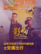 狠狠干人人干