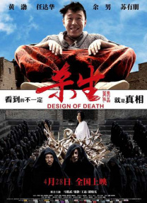 亚洲成在线观看