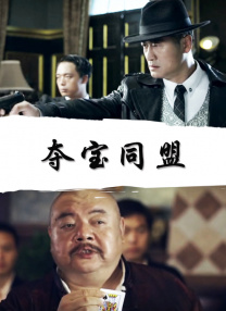 在线成人福利