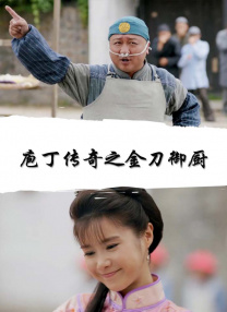 一区二区三区四区视频在线