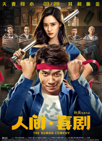 亚洲色图二区