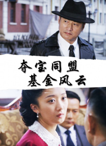 张筱雨xxxxxxxx