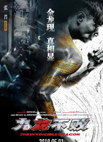 中文字幕av高清