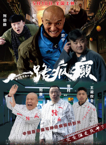 小马宝莉动画