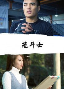 国产婷婷色综合成人精品