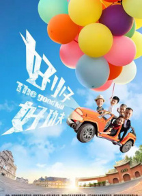 裸身照