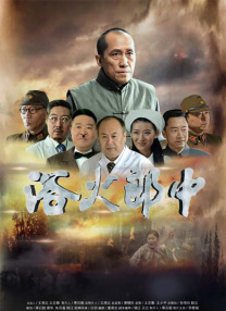 亚洲欧美大片
