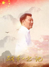 欧美日产国产亚洲综合图区一