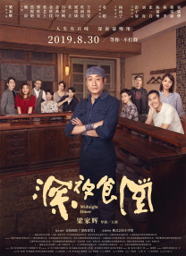 女王老师丝袜蹂躏榨精∨k