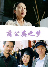 娇妻被黑人淫系列