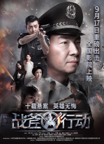 欧美日韩视频在线一区二区