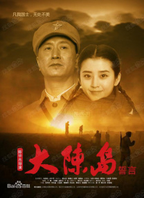 12一13破女bbwwww