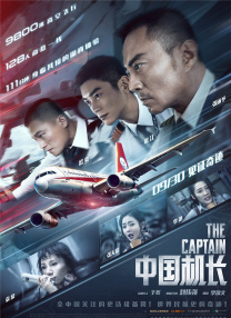 91在线永久
