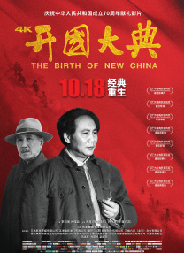 5g在视影讯5goak