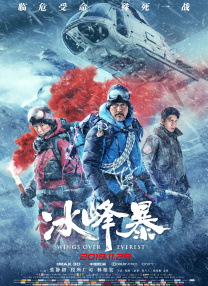 婷婷色九月综合激情丁香
