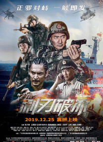 免费看国产视频