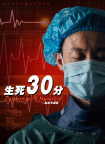 国产一区欧美
