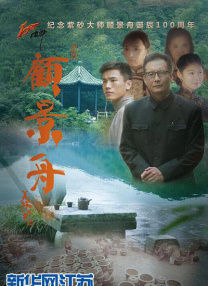 亚洲国产综合在线