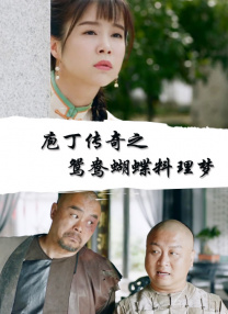 久久国产视频一区