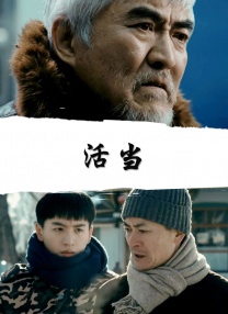 日韩欧美中文亚洲高清在线