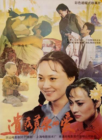 不卡视频一区