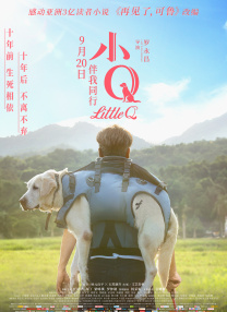 青青草综合在线