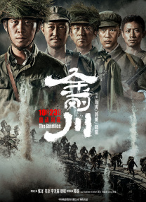 丝袜国产在线观看