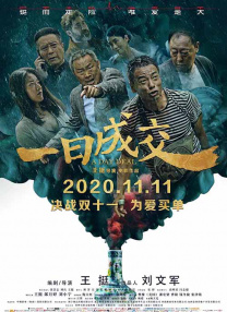15岁初中生免费观看电视剧